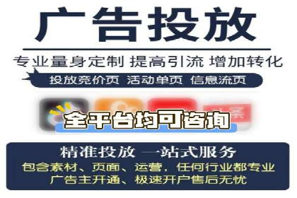 竞价开户经验谈：真实案例剖析