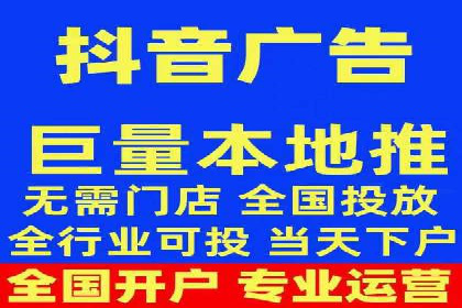 百度推广效果评估：案例对比分析